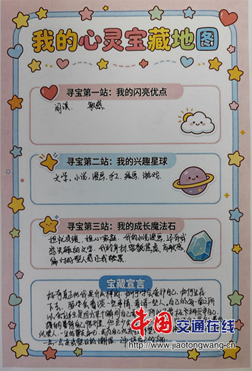 图片5