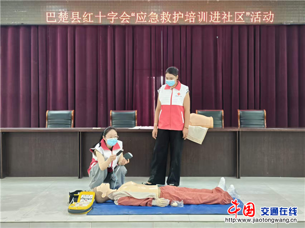 图片2