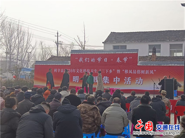 微信图片_20260513184207_773_24