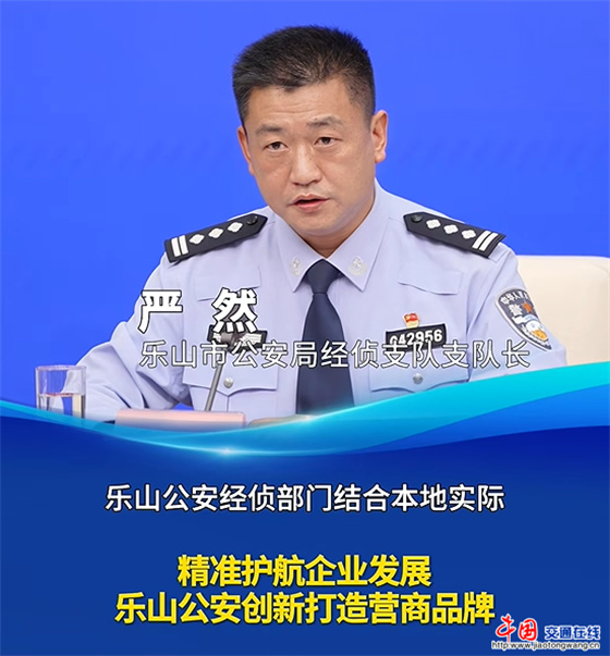 QQ20260514-090322