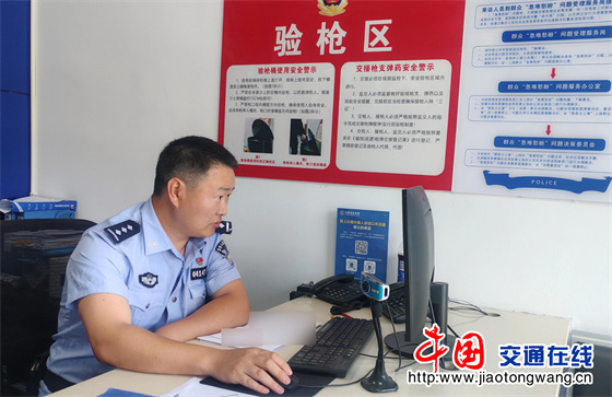 微信图片_20260525165218 微信图片_20260525165218