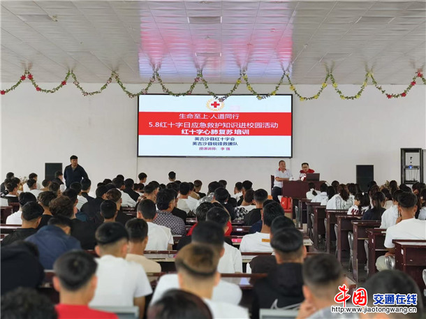 活动现场。郑涛 摄