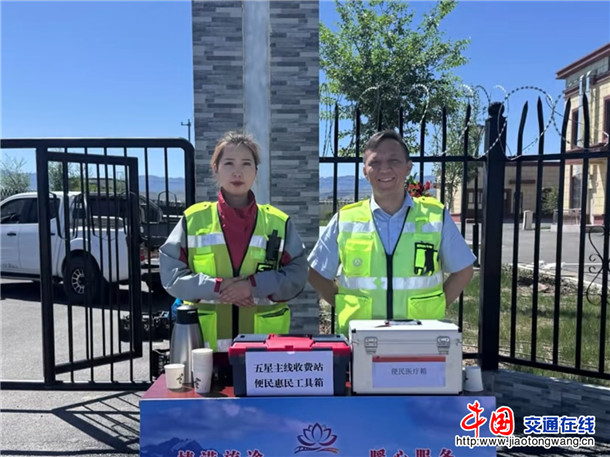 微信图片_20260506115956_7_609