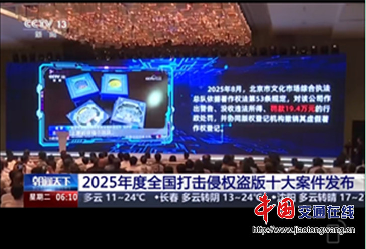 微信图片_20260529084503_208_2 微信图片_20260529084503_208_2