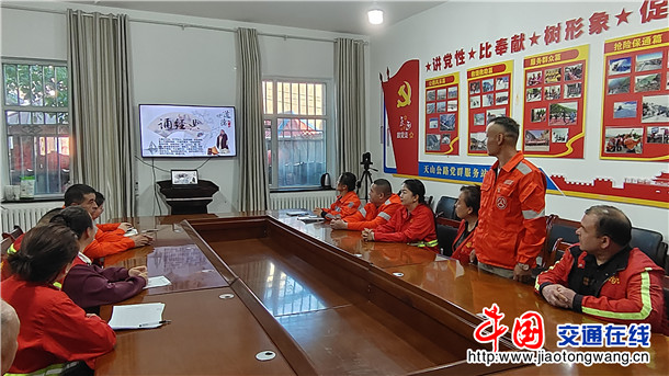 交流发言 交流发言