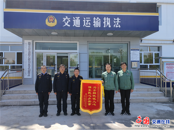 助企服务暖民心_副本