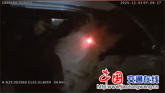 QQ20260514-092555