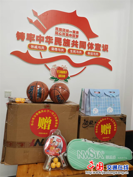 微信图片_20260529202355