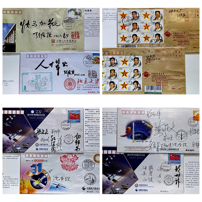 微信图片_20260524222640_1538_15_副本