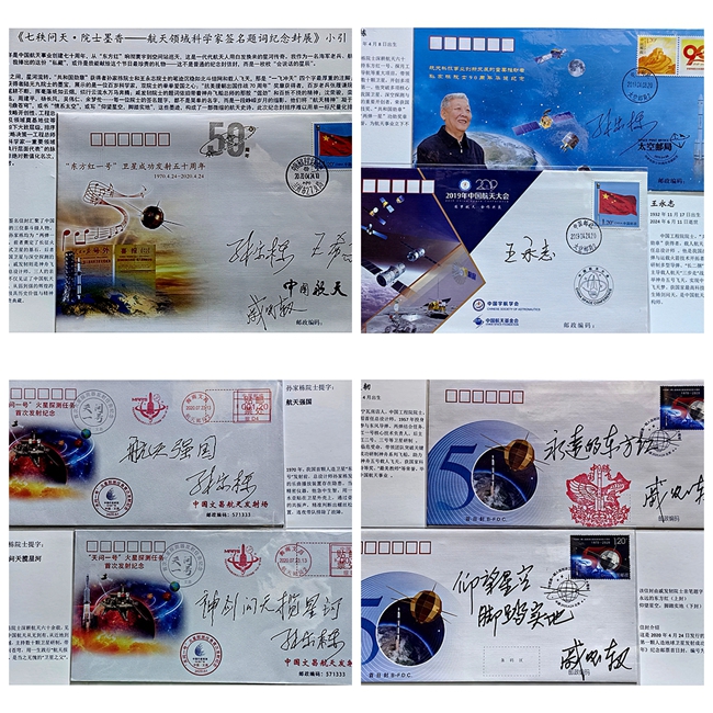 微信图片_20260524222629_1526_15_副本