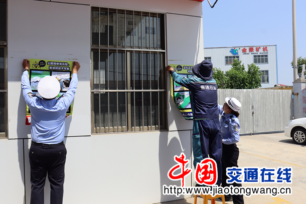 走进加油站宣传-副本