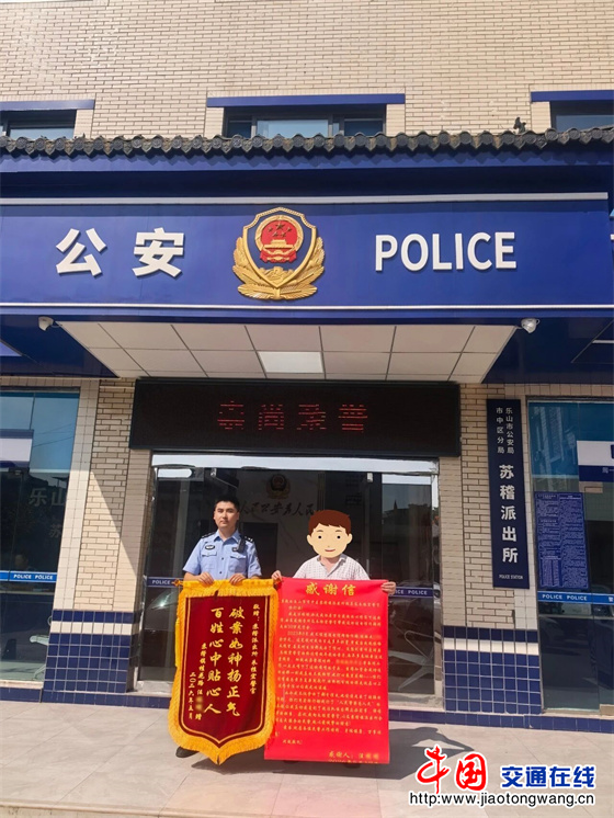 微信图片_20260525165208 微信图片_20260525165208