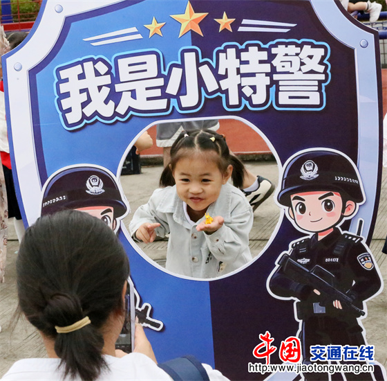 微信图片_20260529203733
