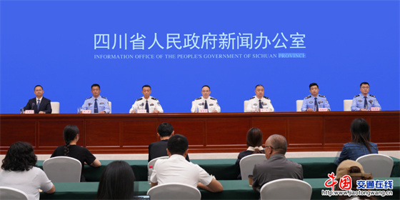 QQ20260514-090634
