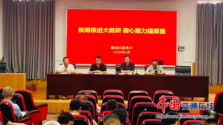 微信图片_20260622181915_128_2