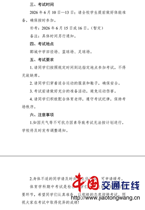 图片2 图片2