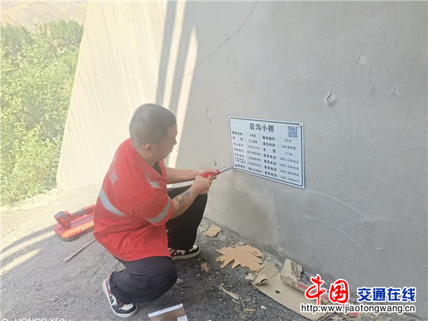 微信图片_20260630161248_13_213 微信图片_20260630161248_13_213