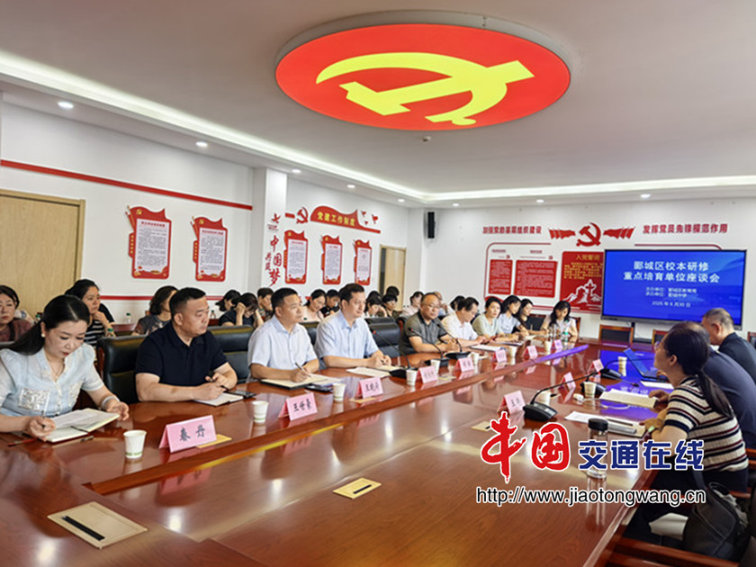 微信图片_20260630222333_38_2_副本 微信图片_20260630222333_38_2_副本