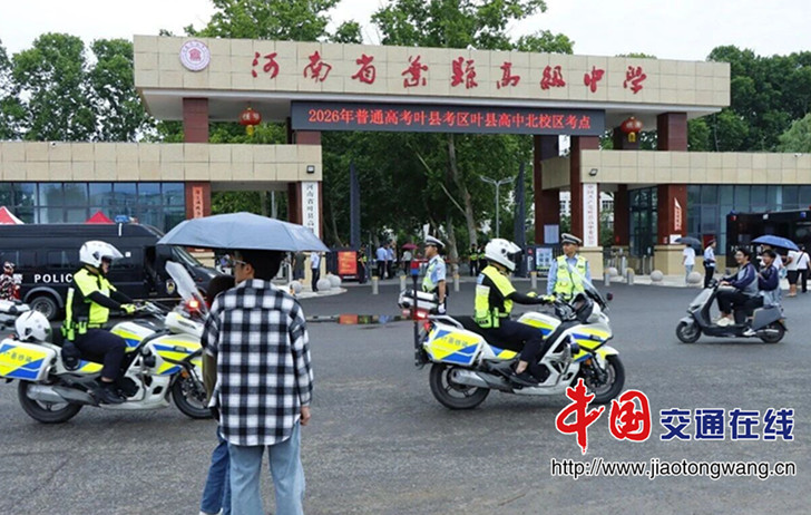 微信图片_2026-06-06_204427_328 微信图片_2026-06-06_204427_328