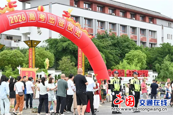 微信图片_20260609095424 微信图片_20260609095424