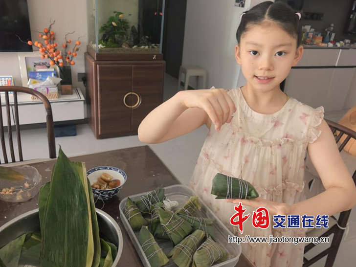 图片9 图片9