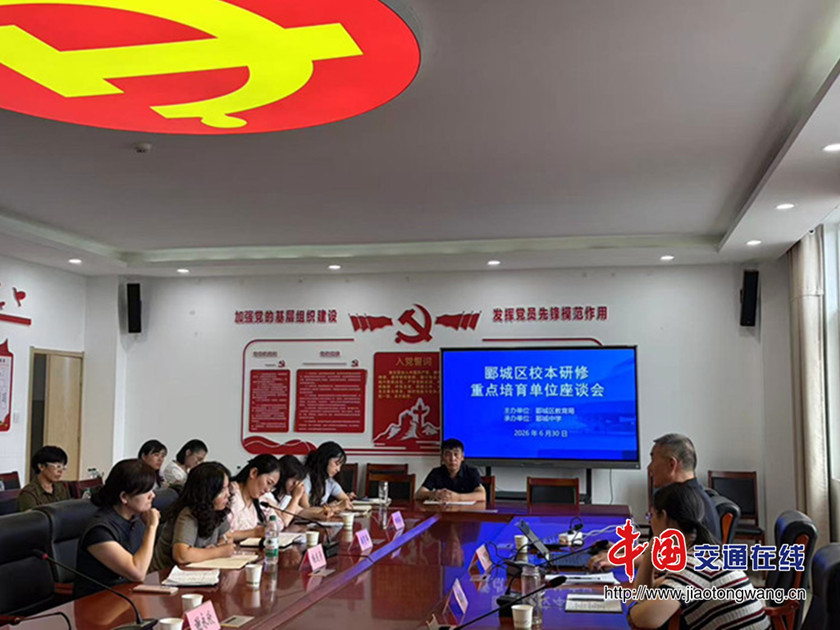 微信图片_20260630222337_42_2_副本 微信图片_20260630222337_42_2_副本