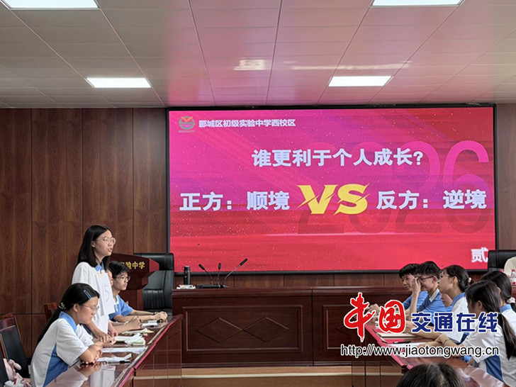 图片11_副本 图片11_副本