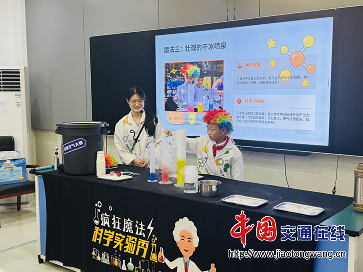 图片5 图片5