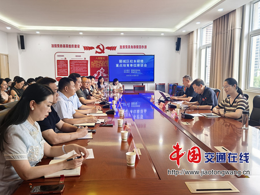 微信图片_20260630222333_37_2_副本 微信图片_20260630222333_37_2_副本