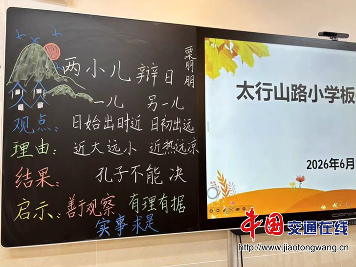 图片1 图片1