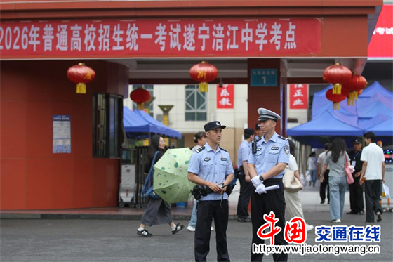 微信图片_20260609095429 微信图片_20260609095429