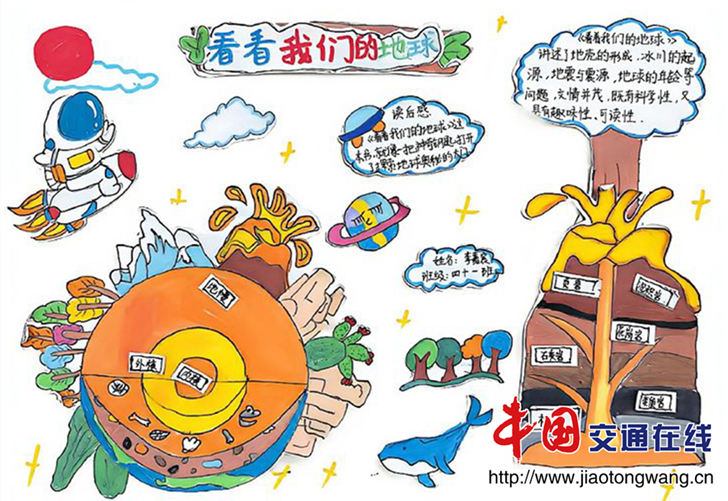 图片4 图片4