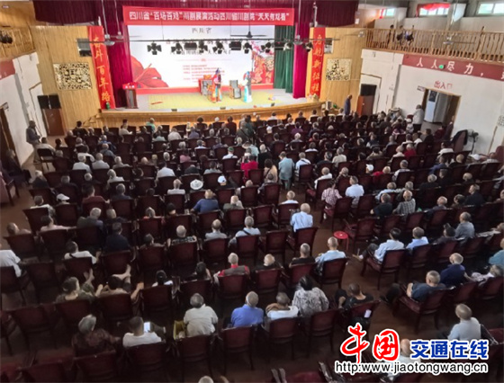 QQ20260622-164345