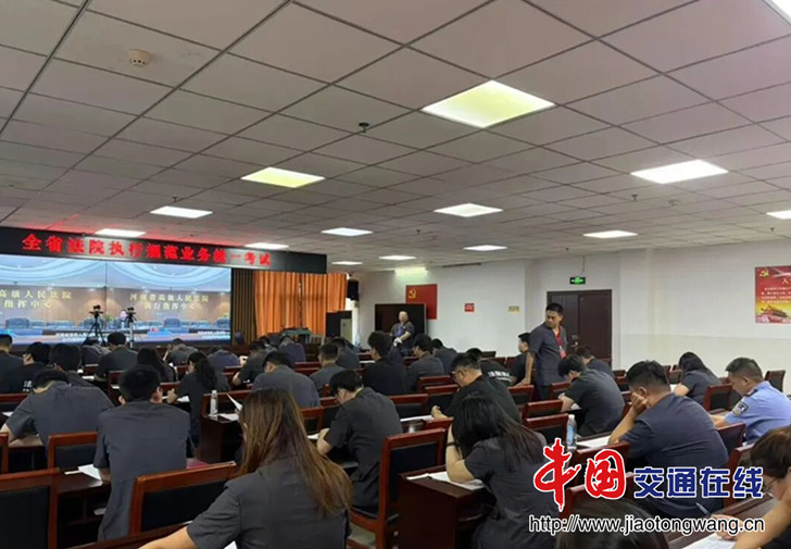 微信图片_2026-06-14_133220_549 微信图片_2026-06-14_133220_549