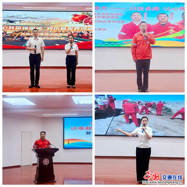 微信图片_20260605200108_35_98