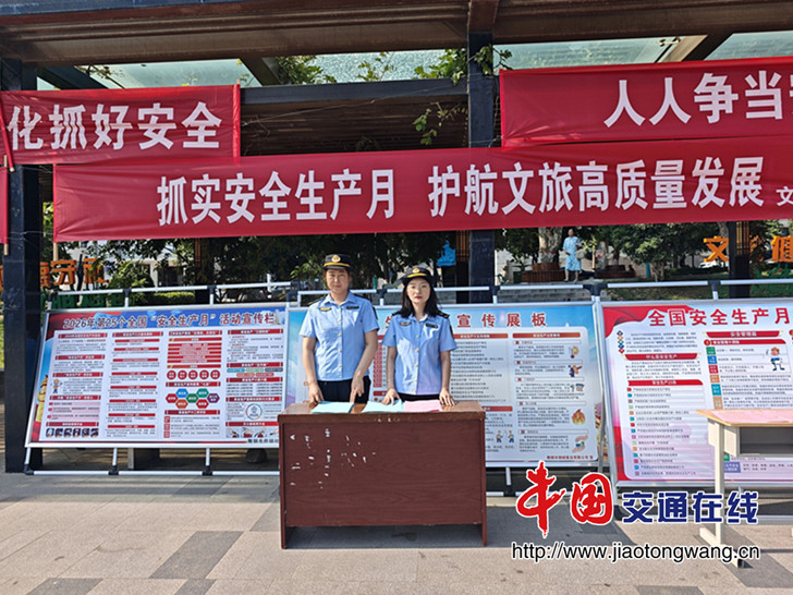 微信图片_2026-06-16_154953_749 微信图片_2026-06-16_154953_749