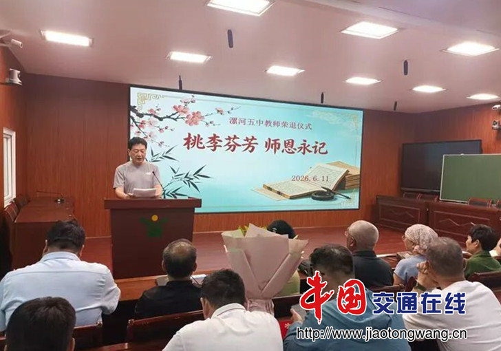 微信图片_2026-06-11_183659_152 微信图片_2026-06-11_183659_152