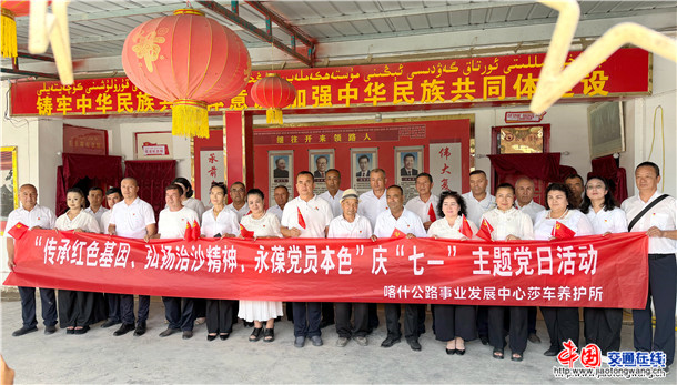 微信图片_20260630224452_25_304 微信图片_20260630224452_25_304