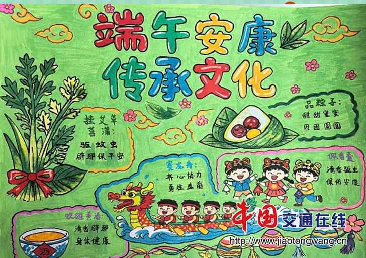 图片5 图片5