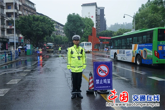 QQ20260609-085842 QQ20260609-085842