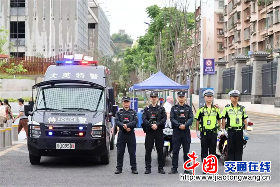 微信图片_20260609095432 微信图片_20260609095432