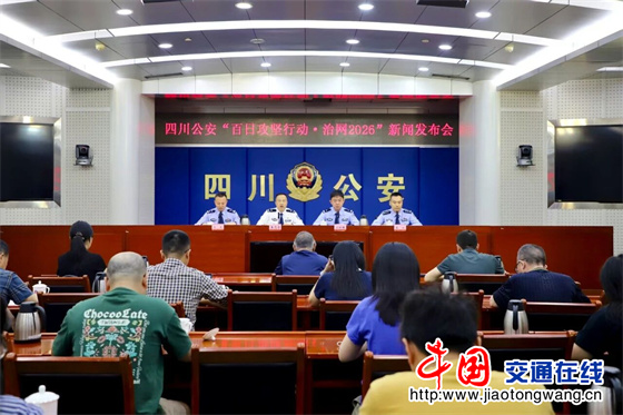 微信图片_20260606092231 微信图片_20260606092231
