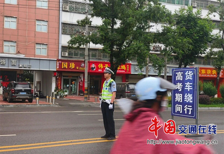 微信图片_2026-06-06_195114_224