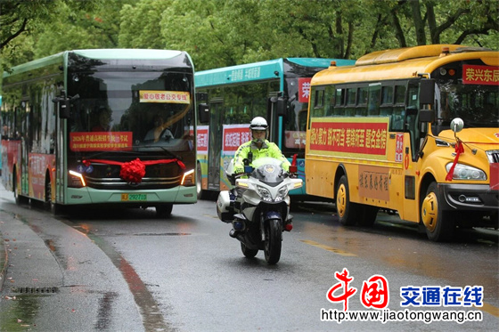 微信图片_20260606090305 微信图片_20260606090305