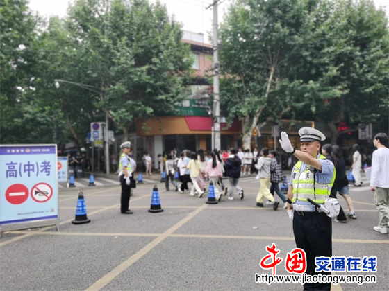 微信图片_20260606090305