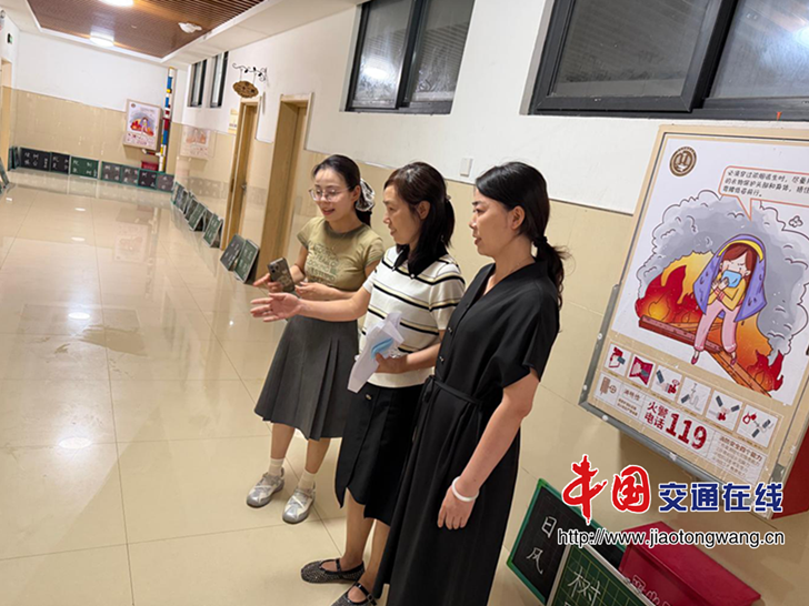 图片8 图片8