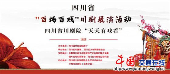 QQ20260622-164407