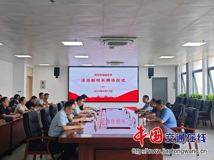 微信图片_2026-06-14_132625_228 微信图片_2026-06-14_132625_228