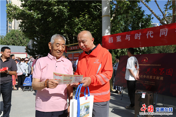 微信图片_20260609205753_559_596