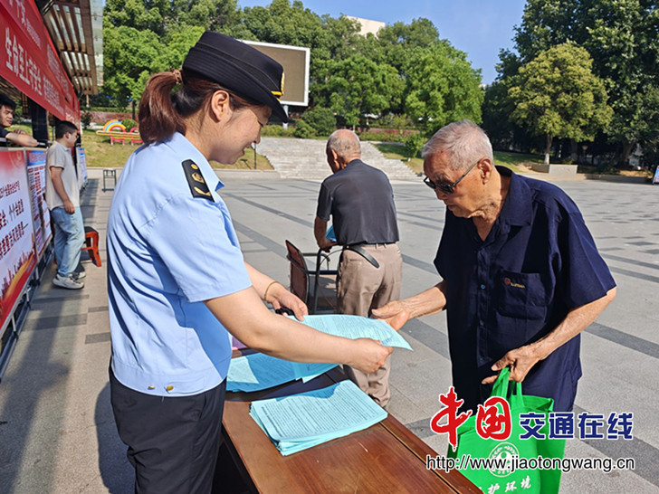 微信图片_2026-06-16_155002_647 微信图片_2026-06-16_155002_647